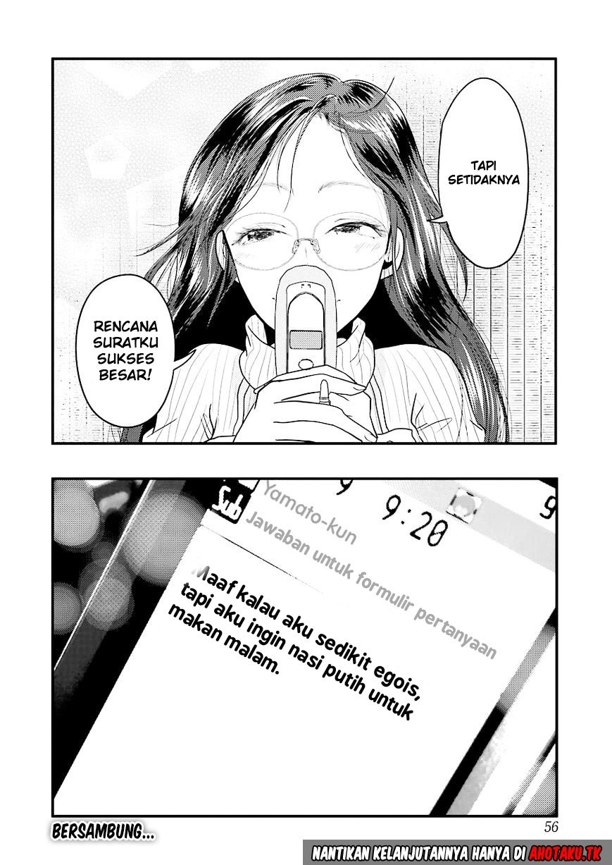 Yakumo-san wa Ezuke ga Shitai chapter 24 halaman 23