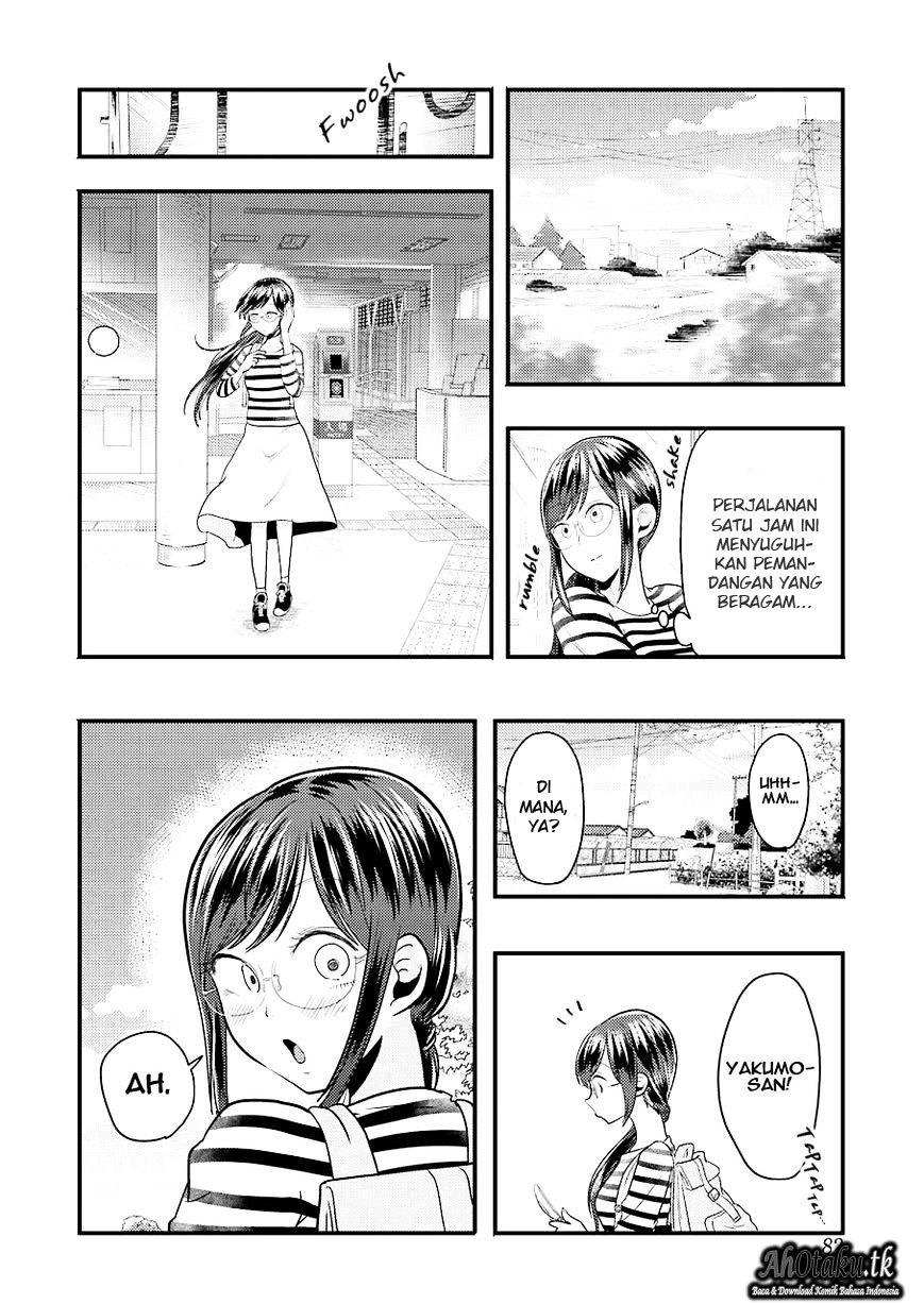 Yakumo-san wa Ezuke ga Shitai chapter 25 halaman 5