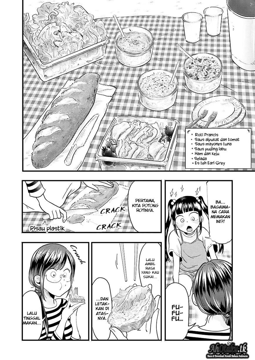 Yakumo-san wa Ezuke ga Shitai chapter 25 halaman 11