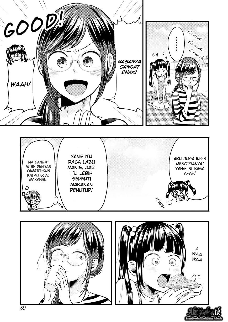 Yakumo-san wa Ezuke ga Shitai chapter 25 halaman 12