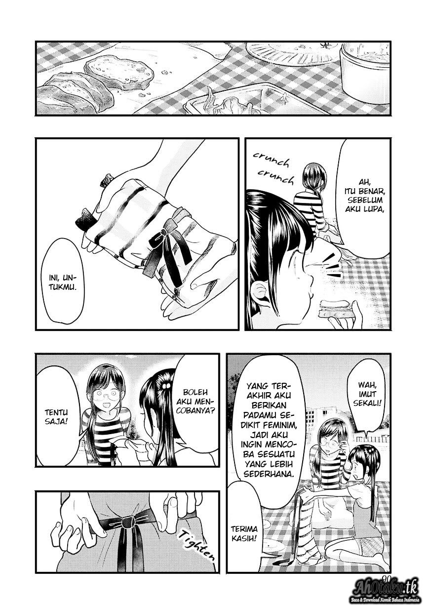 Yakumo-san wa Ezuke ga Shitai chapter 25 halaman 13