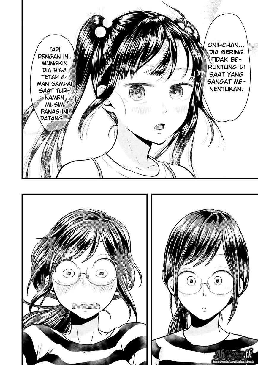 Yakumo-san wa Ezuke ga Shitai chapter 25 halaman 17