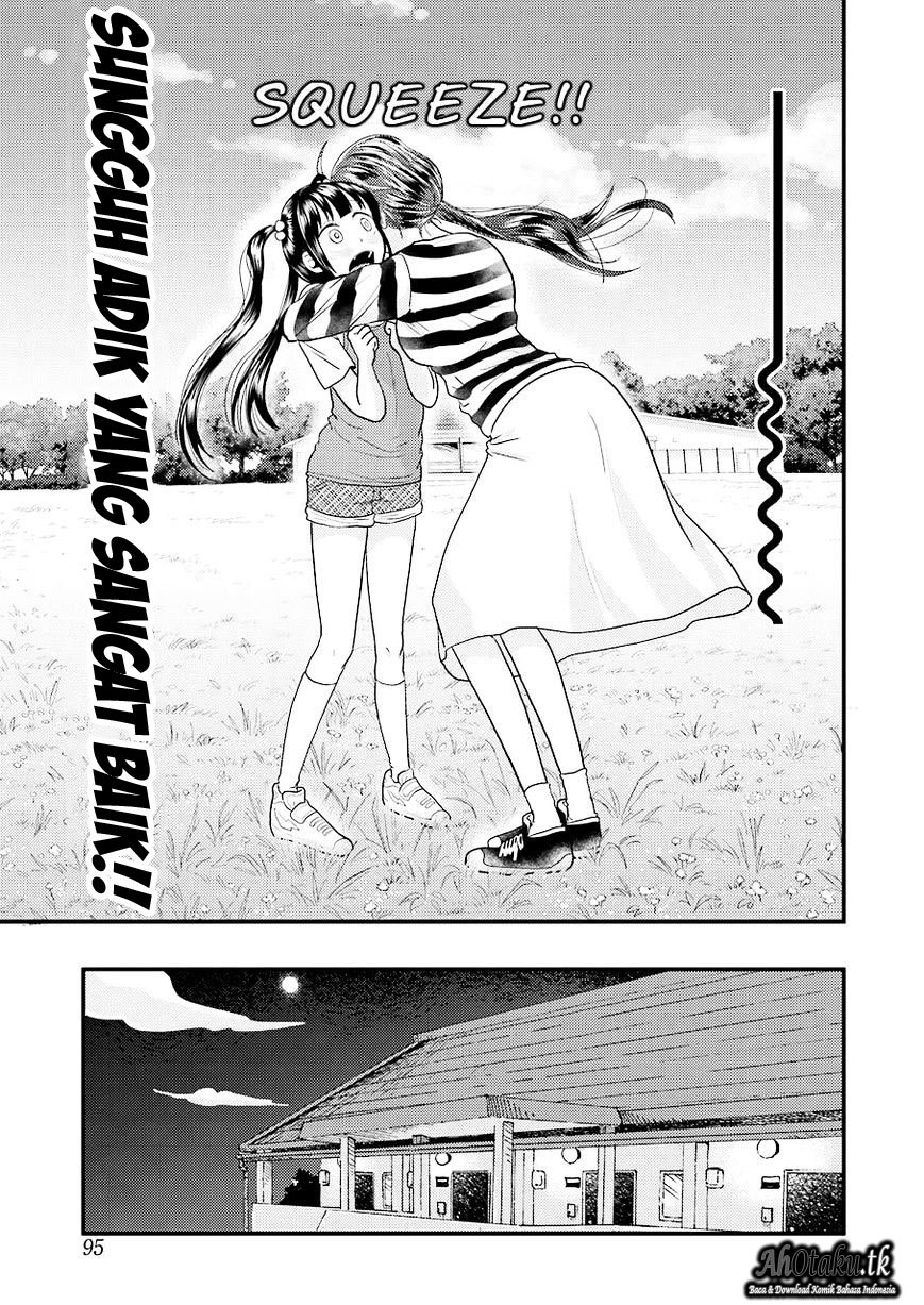 Yakumo-san wa Ezuke ga Shitai chapter 25 halaman 18