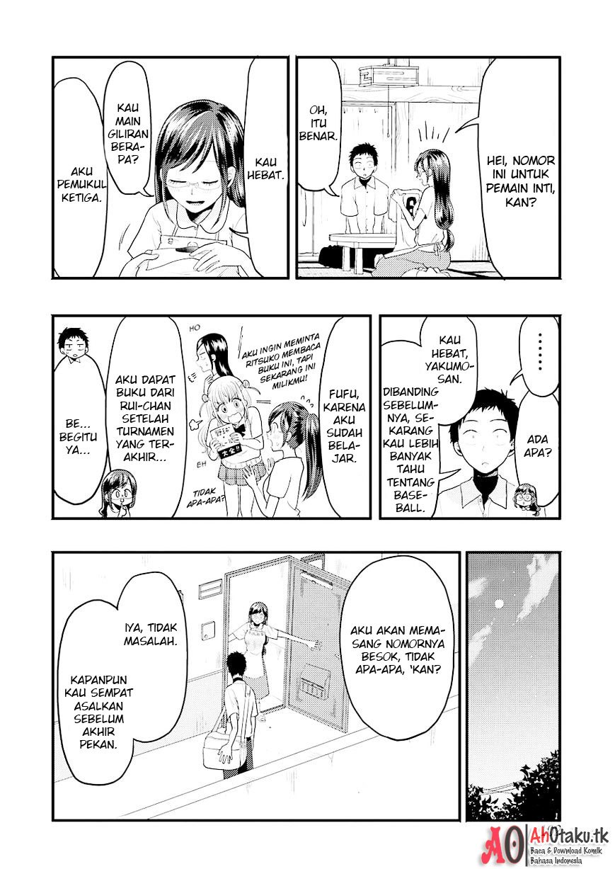 Yakumo-san wa Ezuke ga Shitai chapter 26 halaman 5