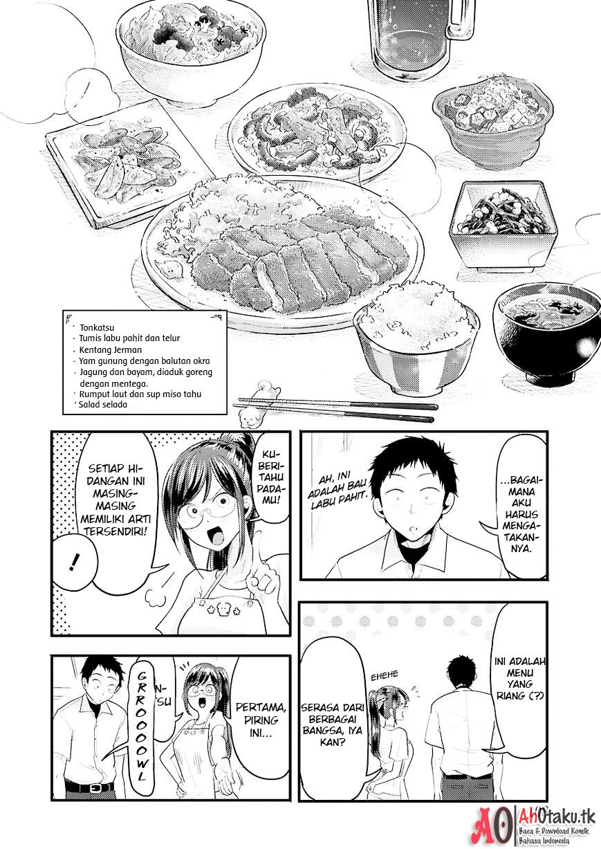 Yakumo-san wa Ezuke ga Shitai chapter 26 halaman 11
