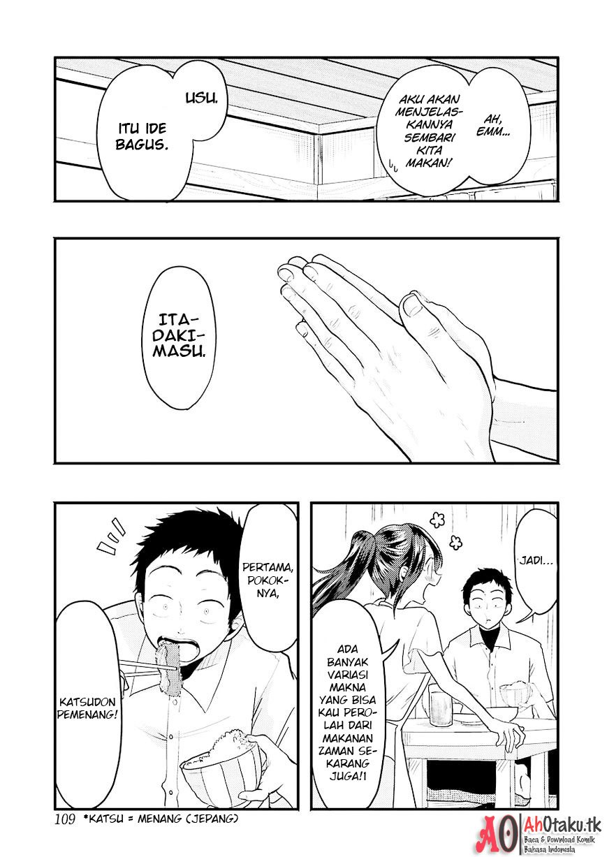 Yakumo-san wa Ezuke ga Shitai chapter 26 halaman 12