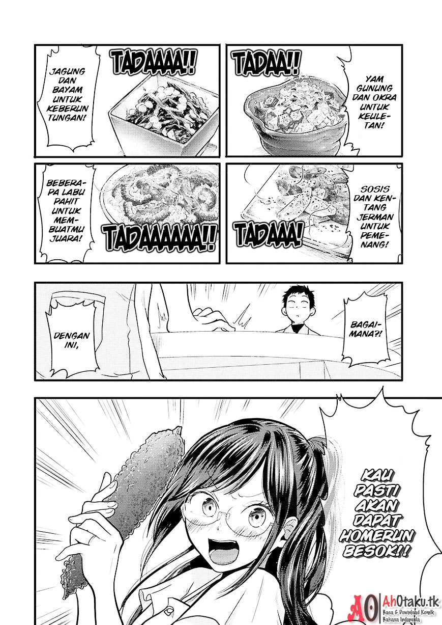 Yakumo-san wa Ezuke ga Shitai chapter 26 halaman 13