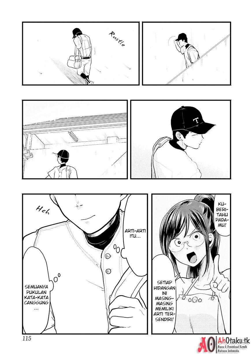 Yakumo-san wa Ezuke ga Shitai chapter 26 halaman 18