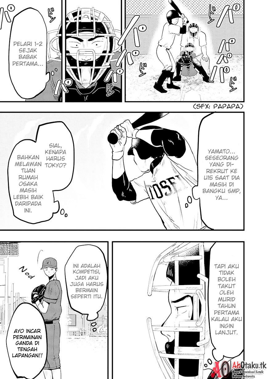 Yakumo-san wa Ezuke ga Shitai chapter 27 halaman 4