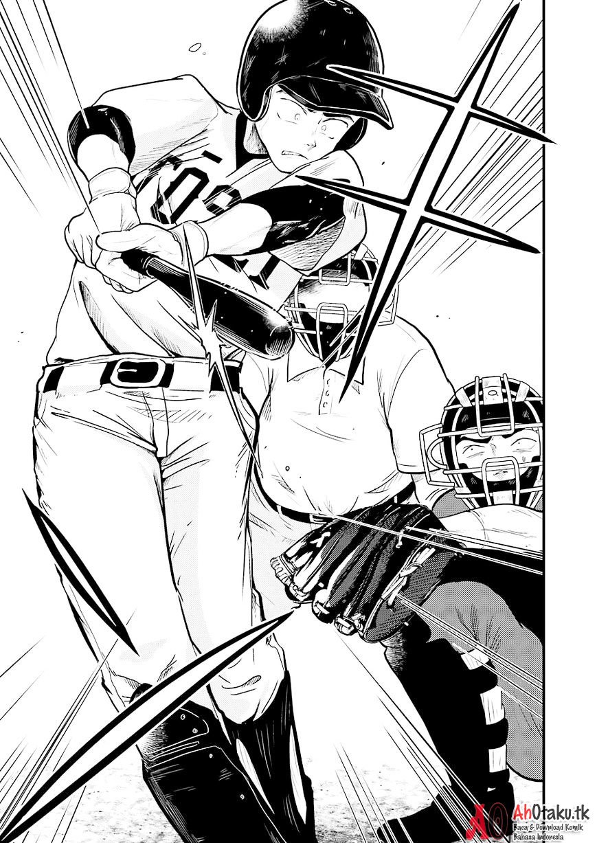 Yakumo-san wa Ezuke ga Shitai chapter 27 halaman 6