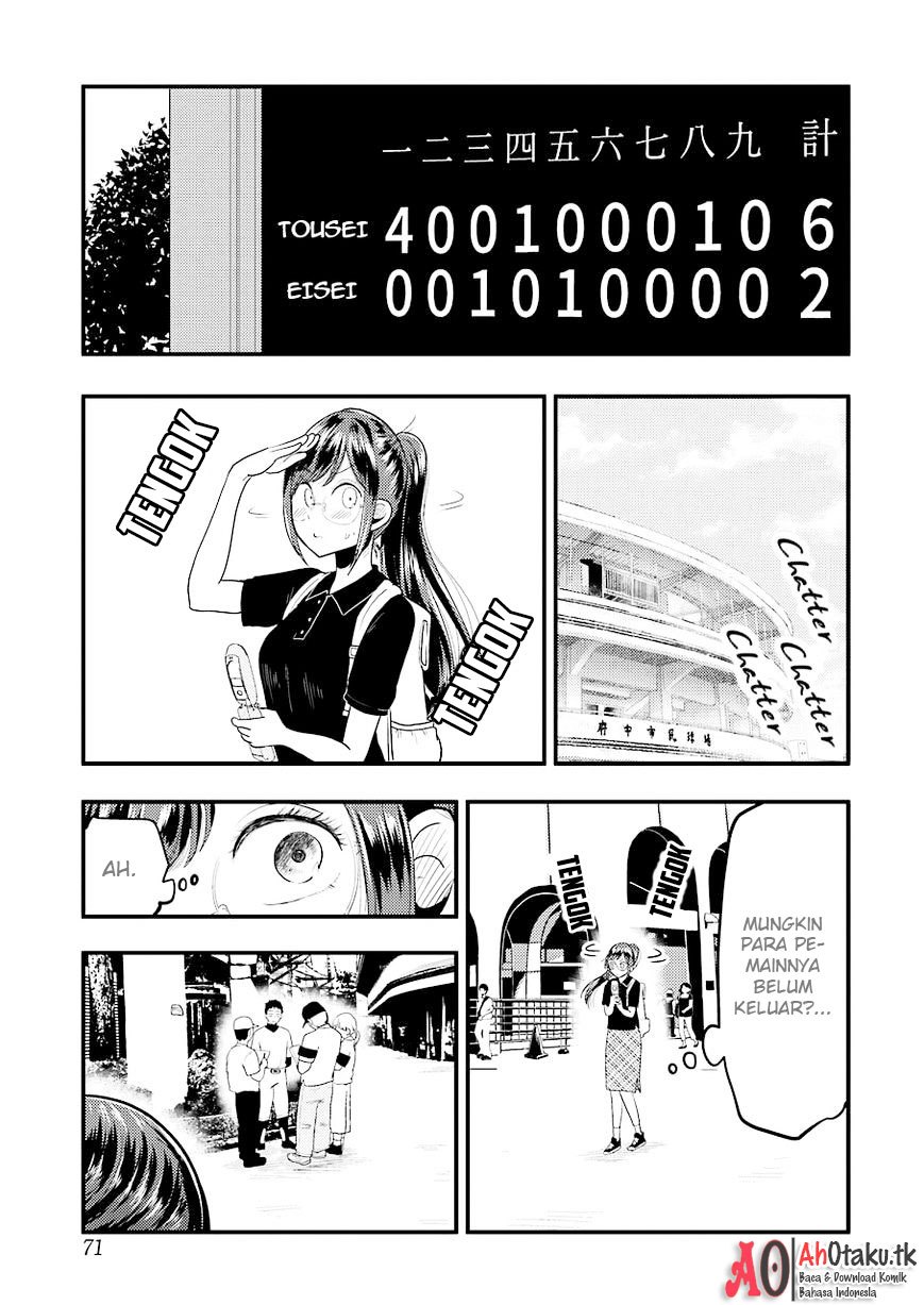 Yakumo-san wa Ezuke ga Shitai chapter 27 halaman 8
