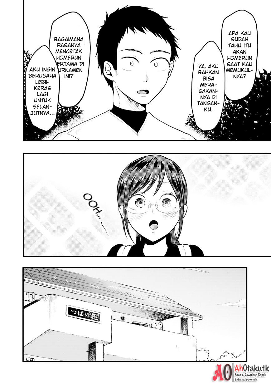 Yakumo-san wa Ezuke ga Shitai chapter 27 halaman 9