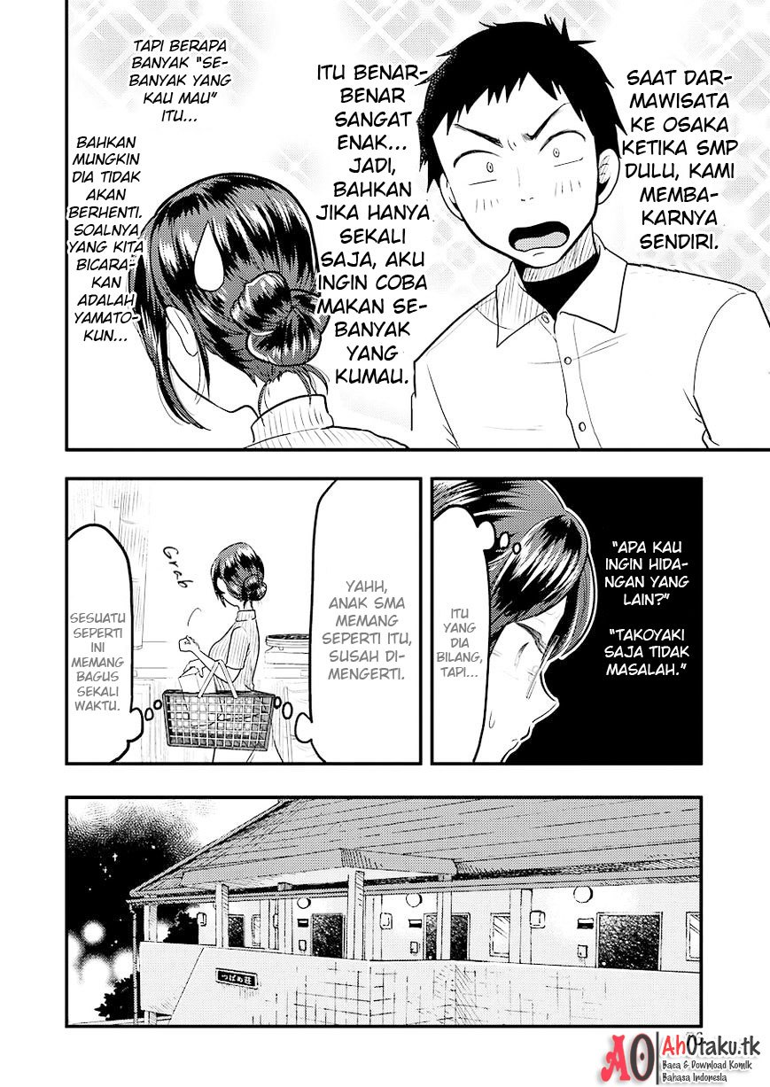 Yakumo-san wa Ezuke ga Shitai chapter 27 halaman 13