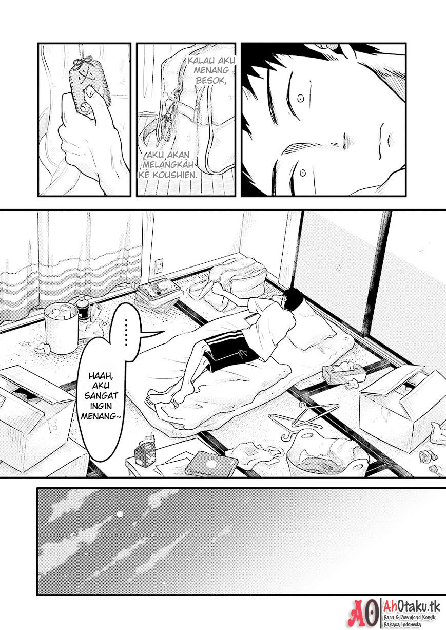 Yakumo-san wa Ezuke ga Shitai chapter 28 halaman 15