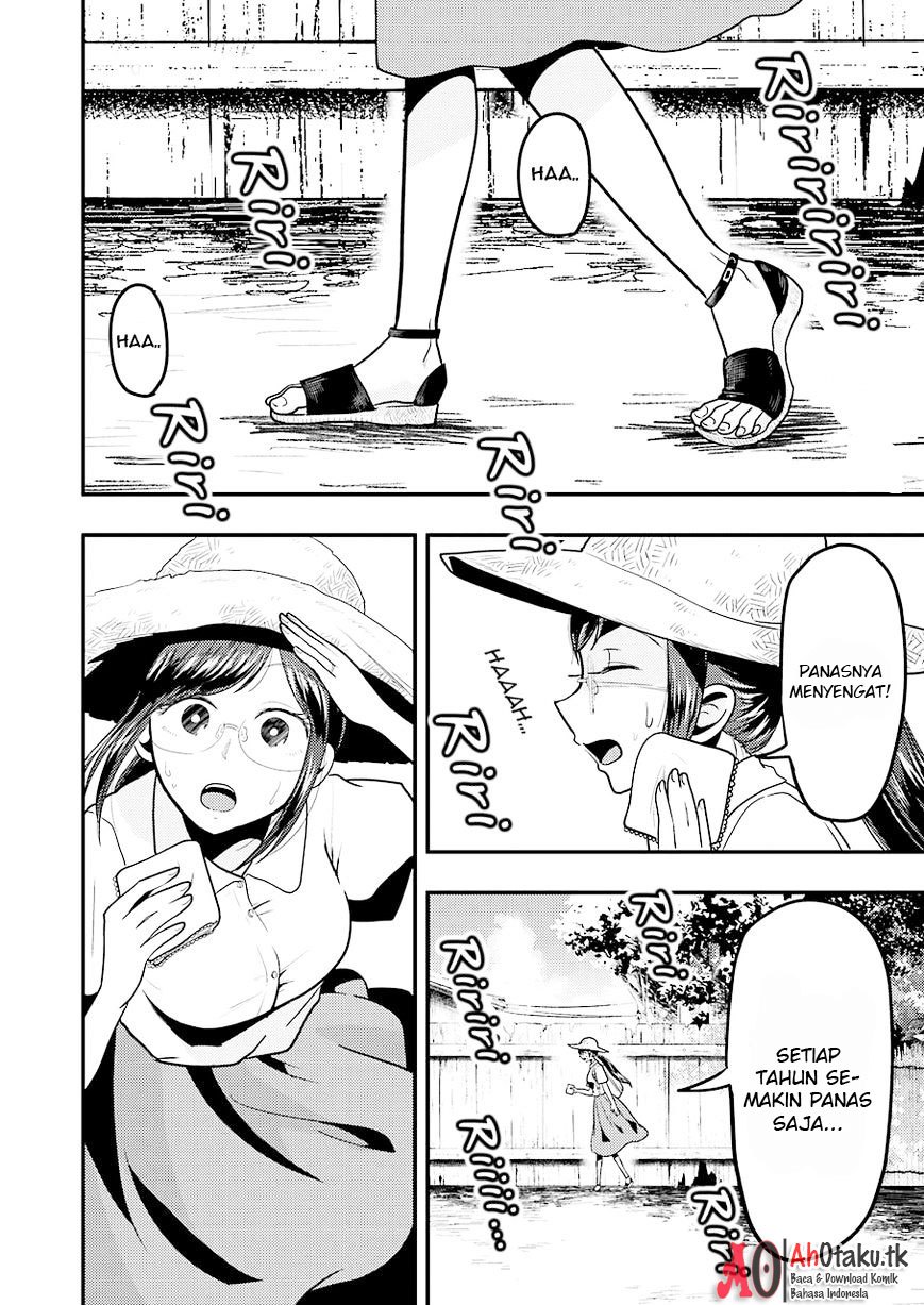 Yakumo-san wa Ezuke ga Shitai chapter 28 halaman 17