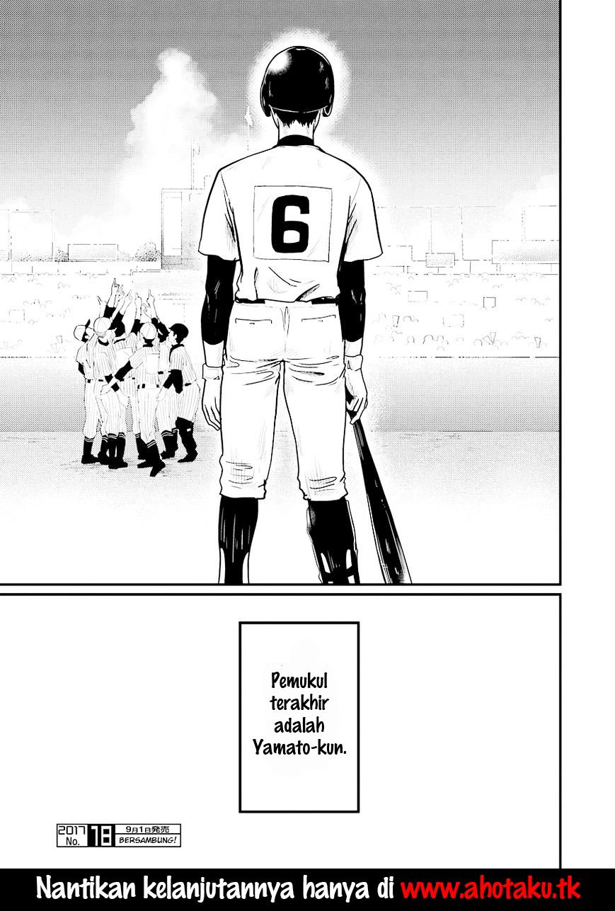 Yakumo-san wa Ezuke ga Shitai chapter 28 halaman 21