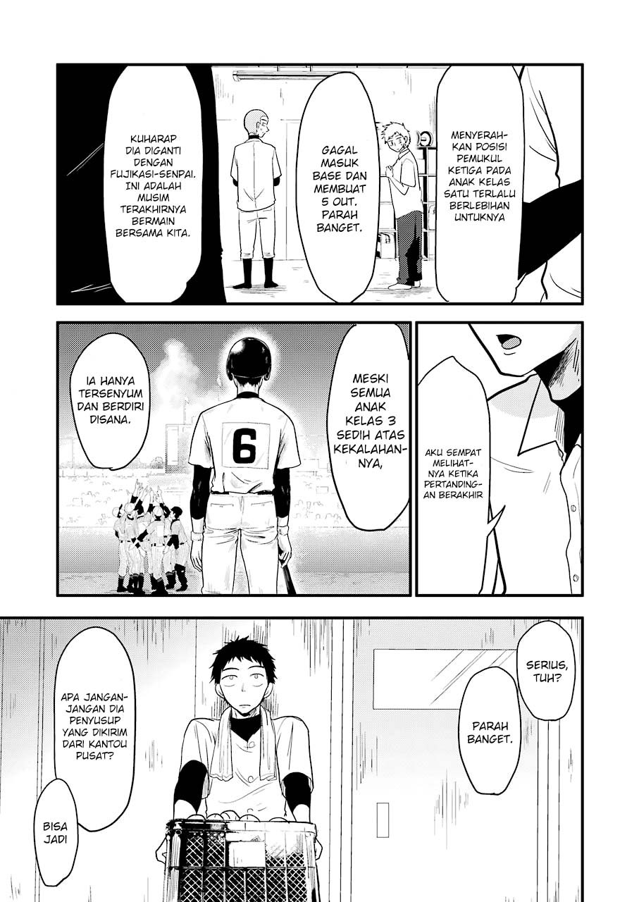 Yakumo-san wa Ezuke ga Shitai chapter 29 halaman 8