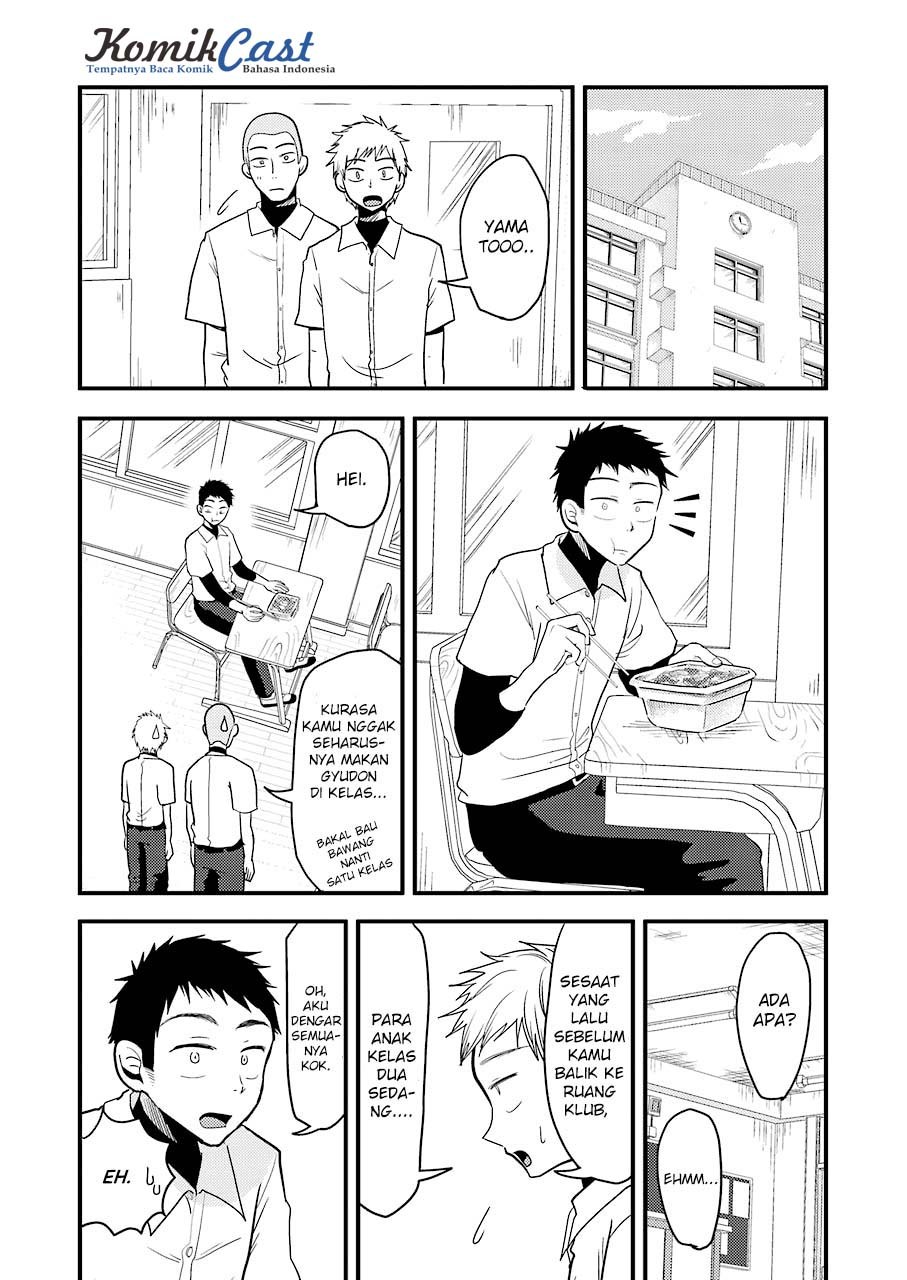 Yakumo-san wa Ezuke ga Shitai chapter 29 halaman 9