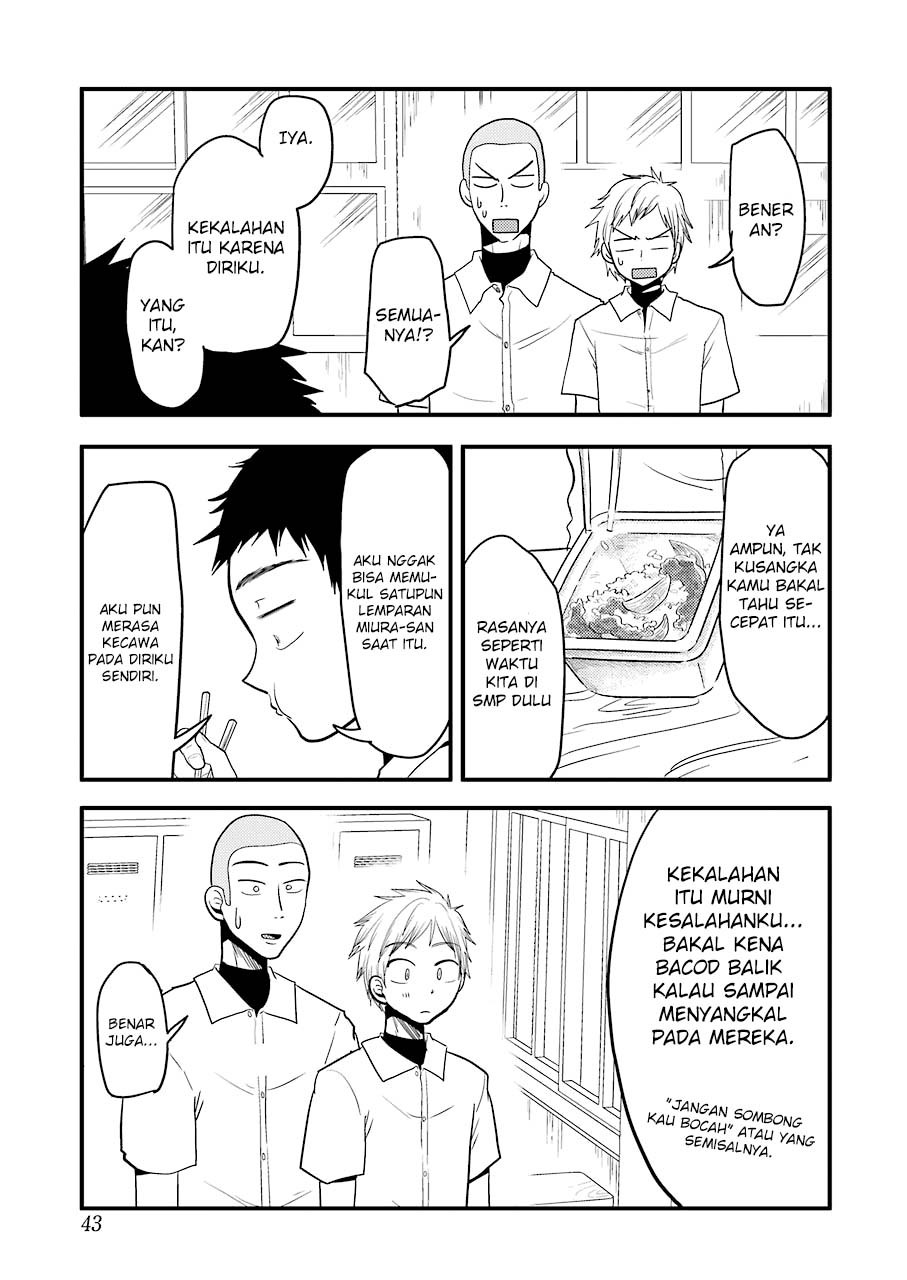 Yakumo-san wa Ezuke ga Shitai chapter 29 halaman 10