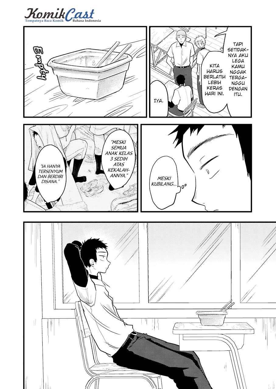 Yakumo-san wa Ezuke ga Shitai chapter 29 halaman 11
