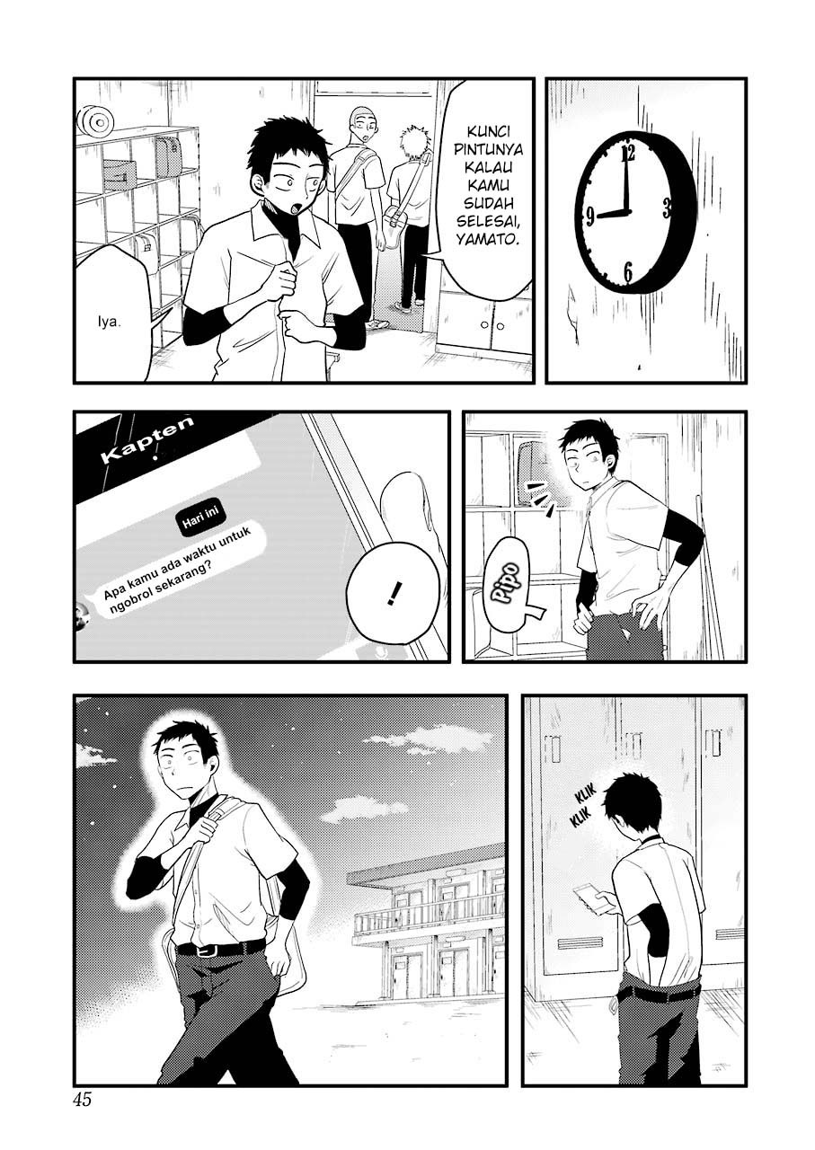 Yakumo-san wa Ezuke ga Shitai chapter 29 halaman 12