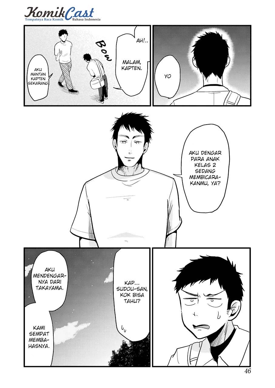 Yakumo-san wa Ezuke ga Shitai chapter 29 halaman 13