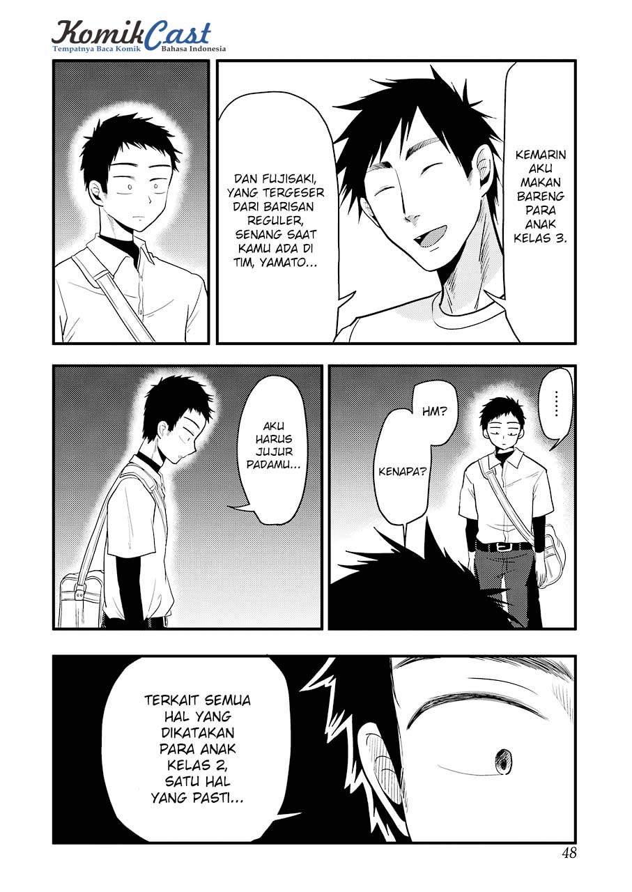 Yakumo-san wa Ezuke ga Shitai chapter 29 halaman 15