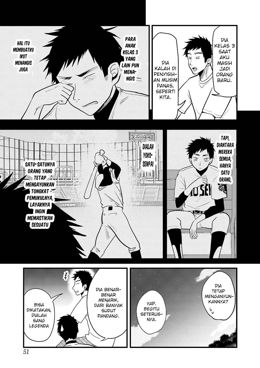 Yakumo-san wa Ezuke ga Shitai chapter 29 halaman 18