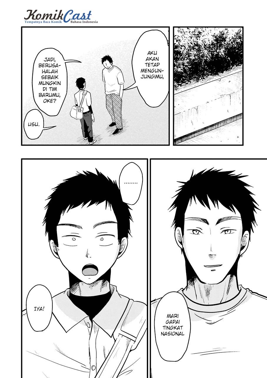 Yakumo-san wa Ezuke ga Shitai chapter 29 halaman 21