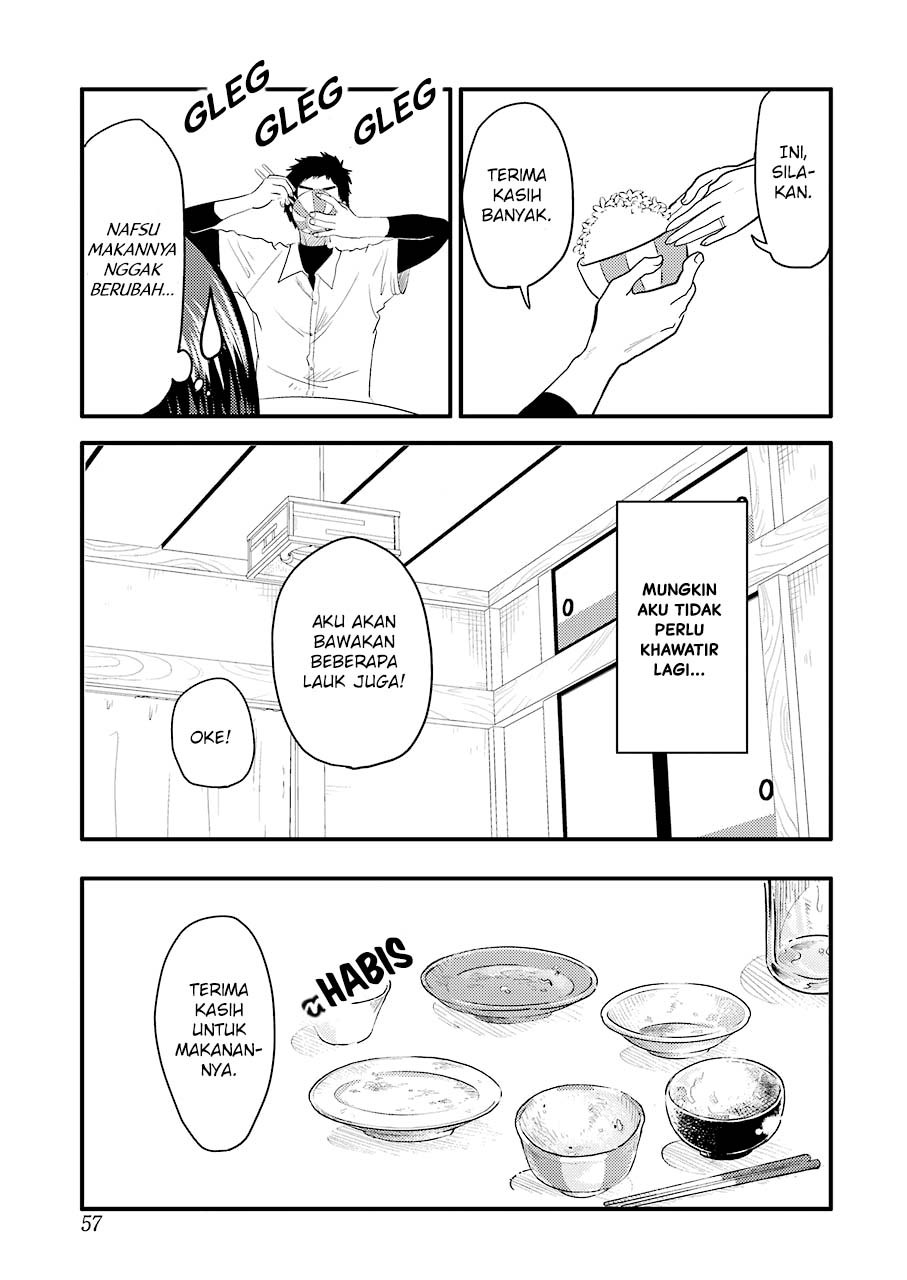 Yakumo-san wa Ezuke ga Shitai chapter 29 halaman 24
