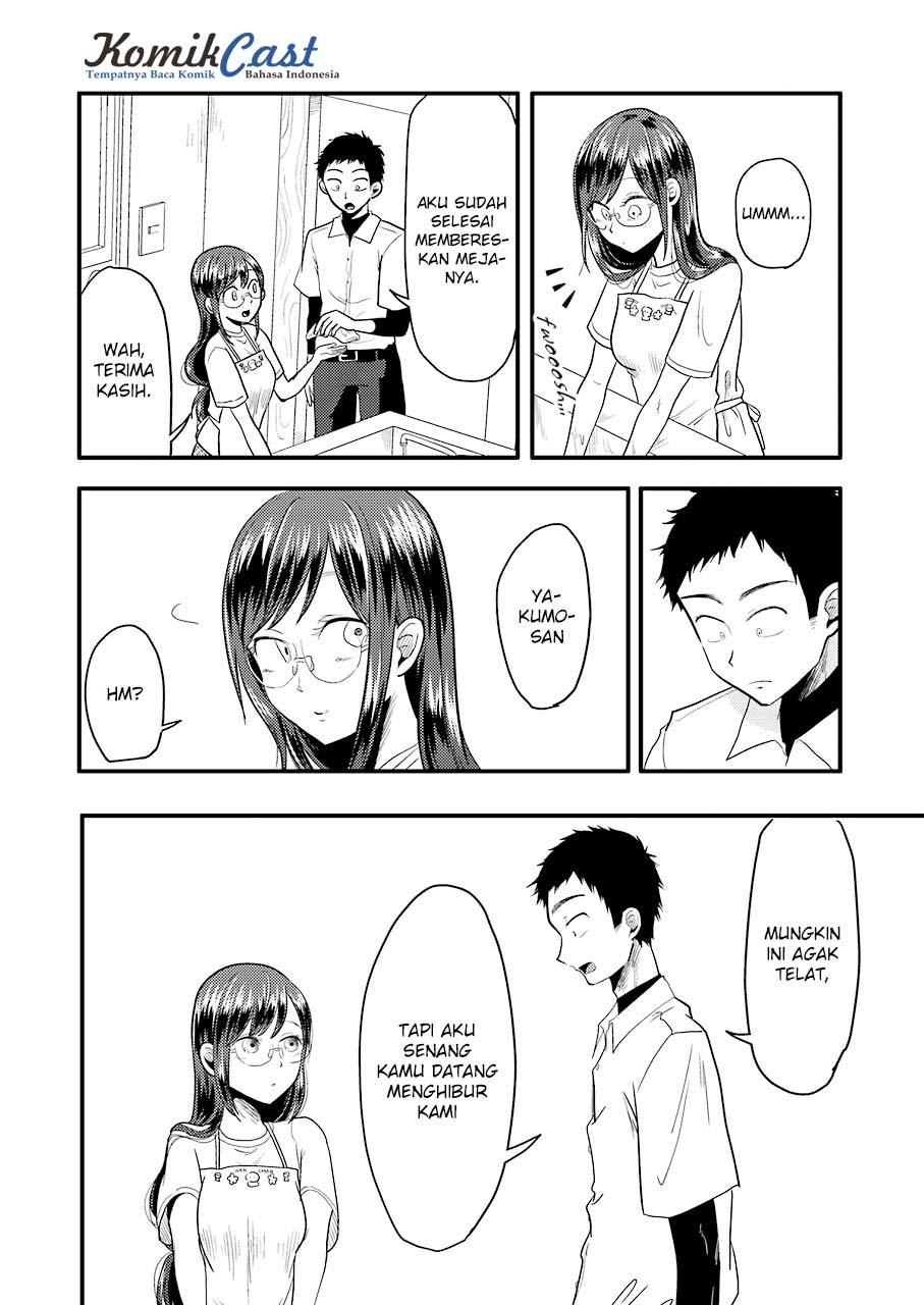 Yakumo-san wa Ezuke ga Shitai chapter 29 halaman 25