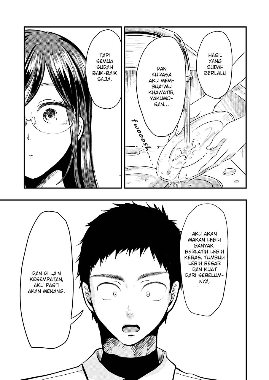 Yakumo-san wa Ezuke ga Shitai chapter 29 halaman 26