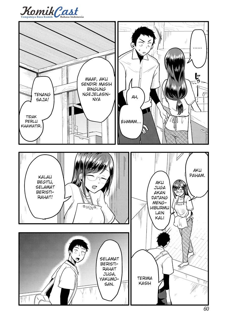 Yakumo-san wa Ezuke ga Shitai chapter 29 halaman 27