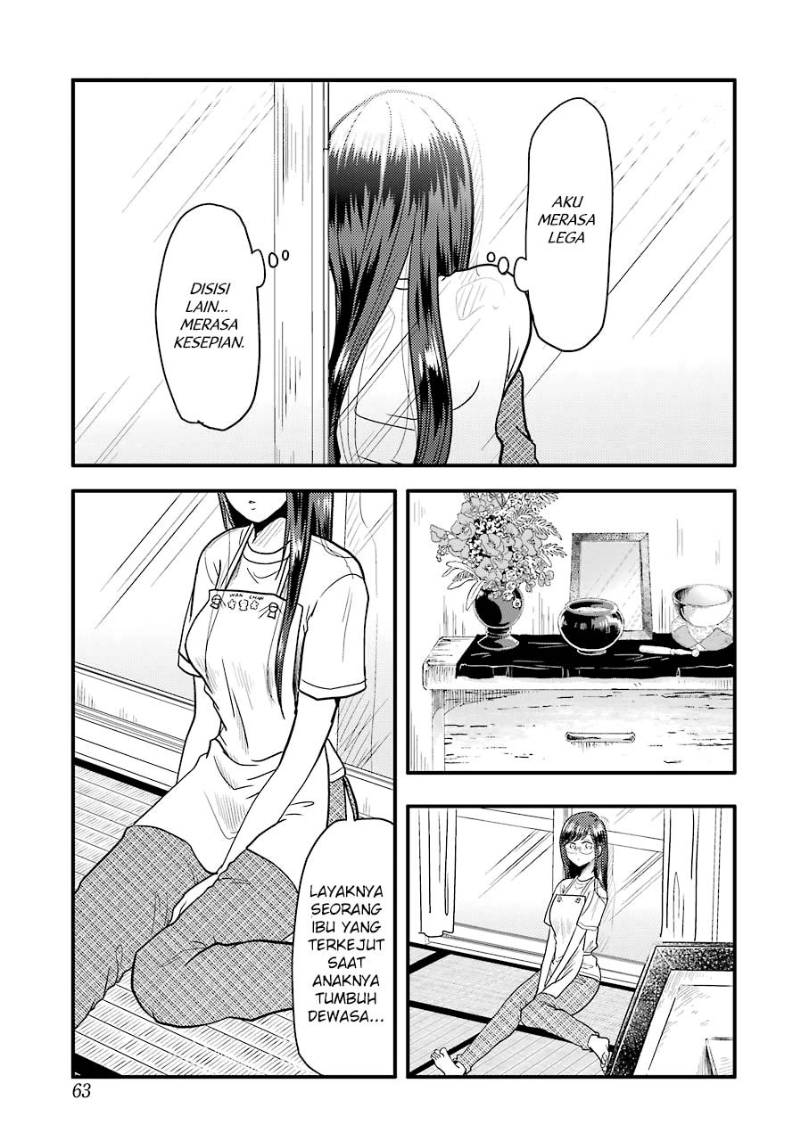 Yakumo-san wa Ezuke ga Shitai chapter 29 halaman 30