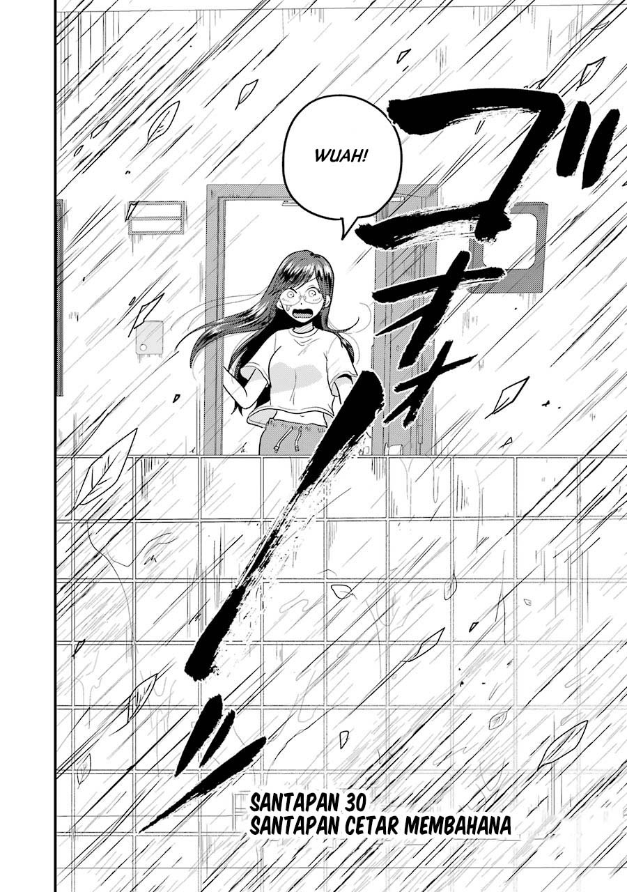 Yakumo-san wa Ezuke ga Shitai chapter 30 halaman 4
