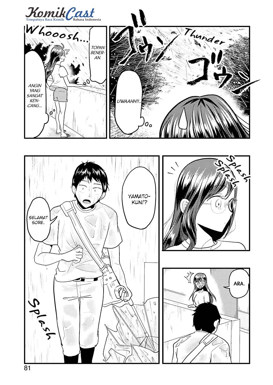 Yakumo-san wa Ezuke ga Shitai chapter 30 halaman 5