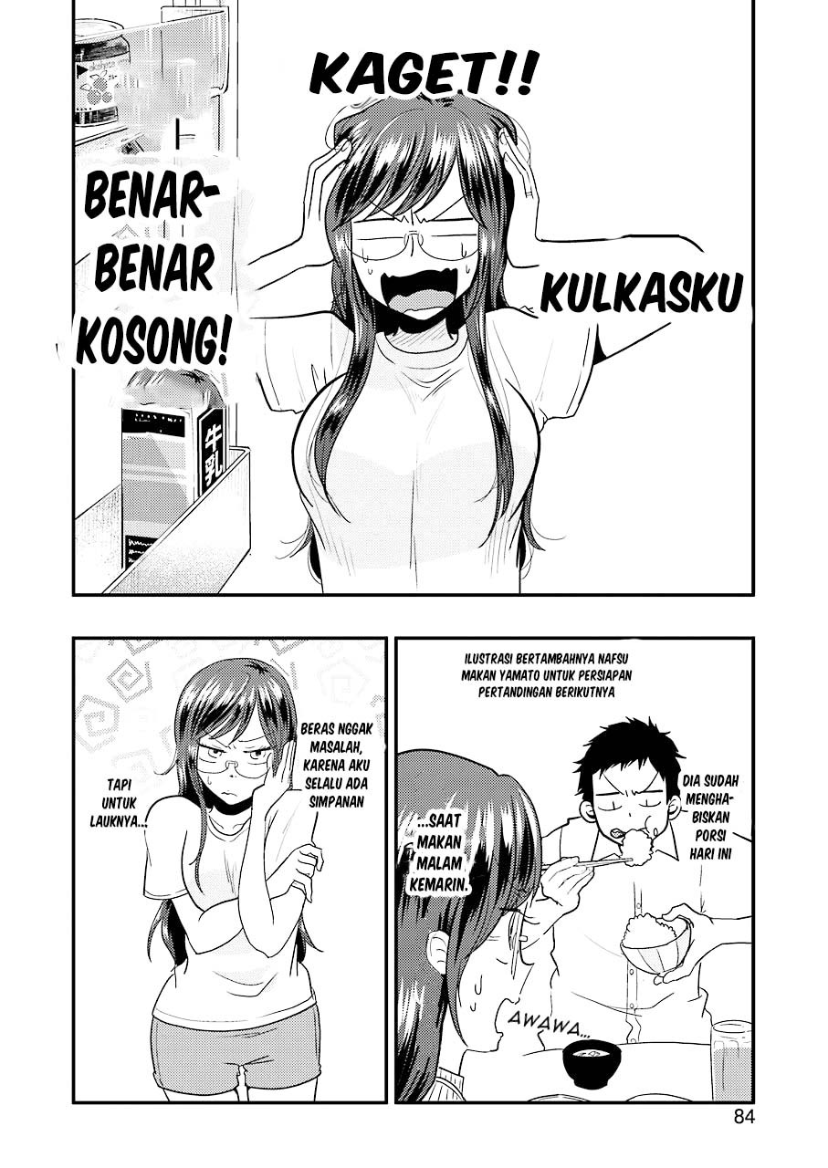 Yakumo-san wa Ezuke ga Shitai chapter 30 halaman 8