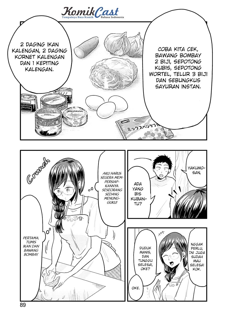 Yakumo-san wa Ezuke ga Shitai chapter 30 halaman 13