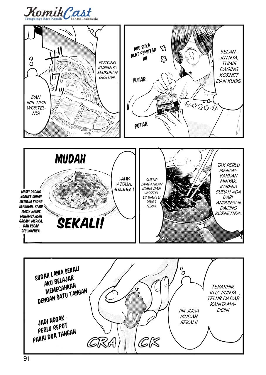 Yakumo-san wa Ezuke ga Shitai chapter 30 halaman 15