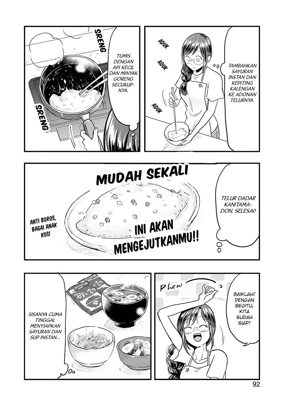 Yakumo-san wa Ezuke ga Shitai chapter 30 halaman 16