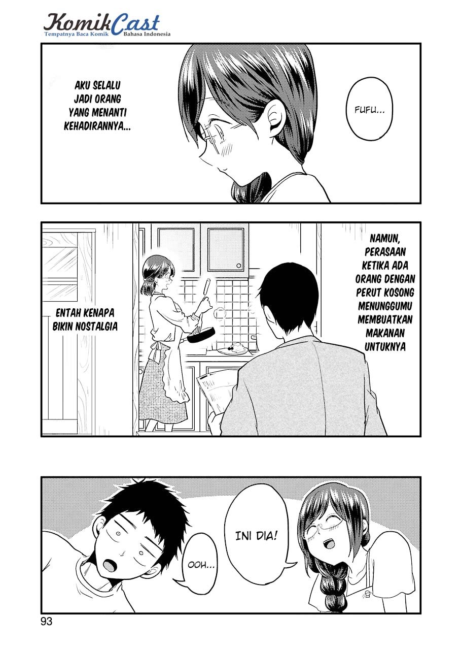 Yakumo-san wa Ezuke ga Shitai chapter 30 halaman 17