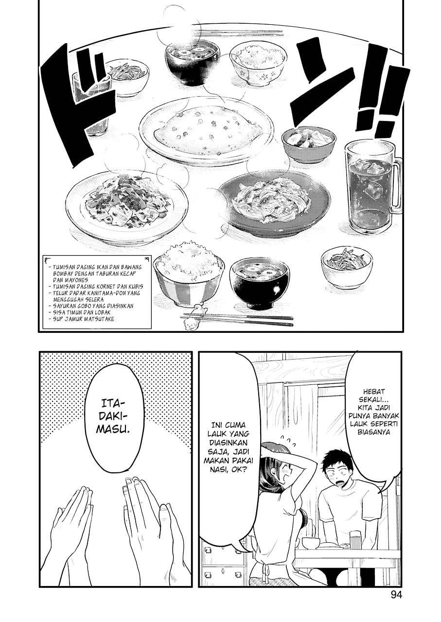 Yakumo-san wa Ezuke ga Shitai chapter 30 halaman 18
