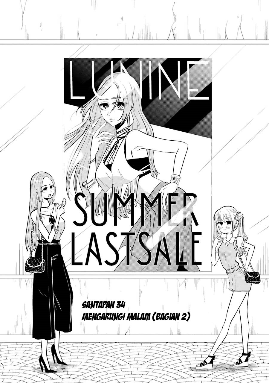 Yakumo-san wa Ezuke ga Shitai chapter 34 halaman 4