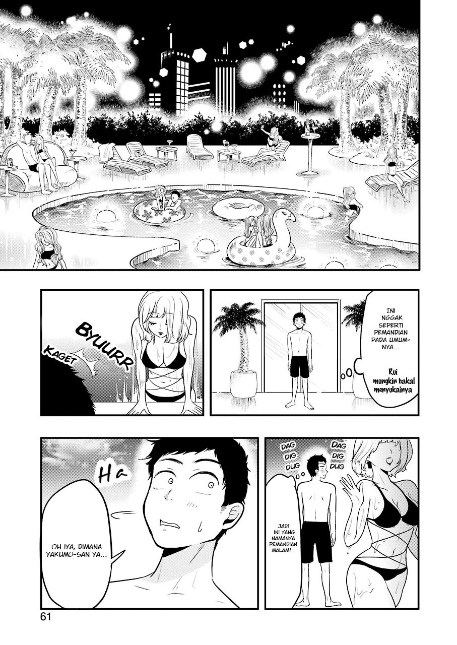 Yakumo-san wa Ezuke ga Shitai chapter 34 halaman 5