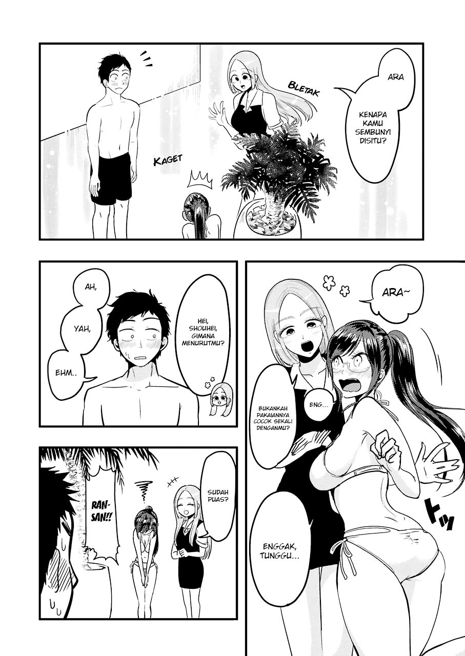 Yakumo-san wa Ezuke ga Shitai chapter 34 halaman 8