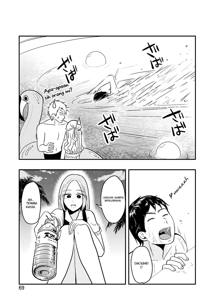 Yakumo-san wa Ezuke ga Shitai chapter 34 halaman 13