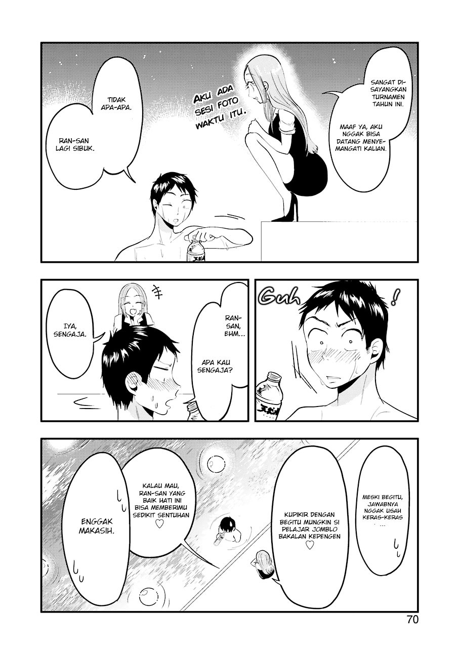 Yakumo-san wa Ezuke ga Shitai chapter 34 halaman 14