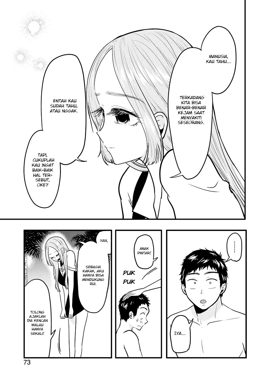 Yakumo-san wa Ezuke ga Shitai chapter 34 halaman 17