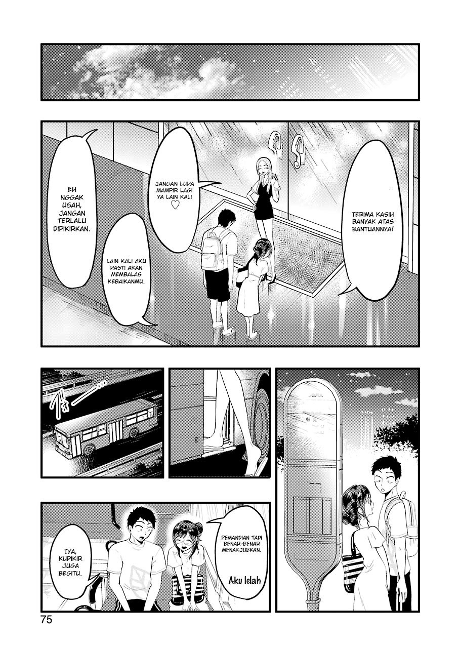 Yakumo-san wa Ezuke ga Shitai chapter 34 halaman 19