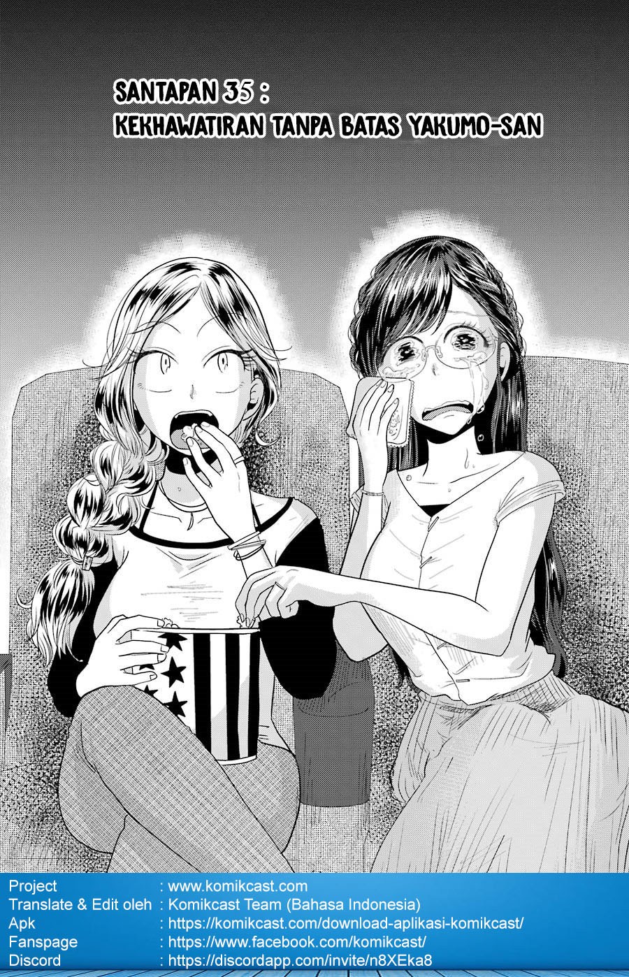 Yakumo-san wa Ezuke ga Shitai chapter 35 halaman 5